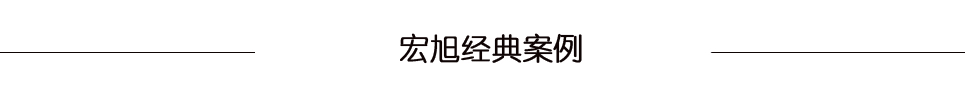 小黄片下载软件经典案例